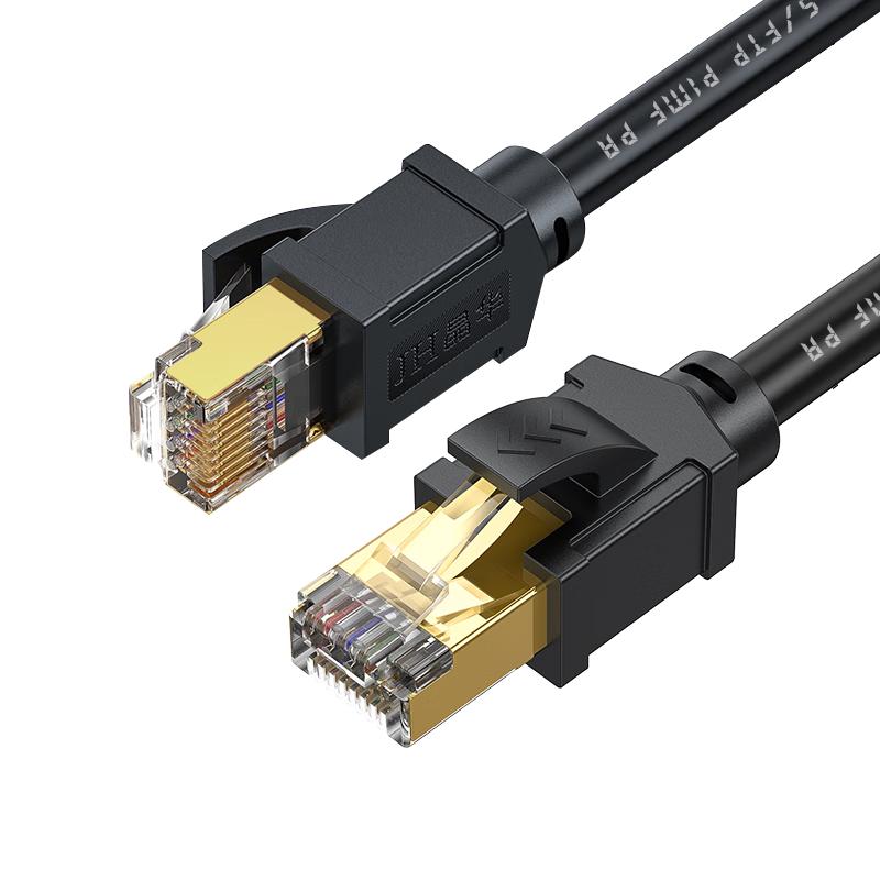 Jinghua Cat6 & Cat8 High-Speed Ethernet Cable