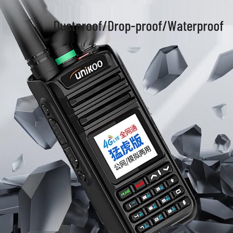 UNIKOO 4G Dual-Mode Nationwide Professional Walkie-Talkie (CN Version)