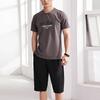 Li Ning Training Series Knitted Sweatpants Men's Moderate Straight Fit Pants AKQR063-1