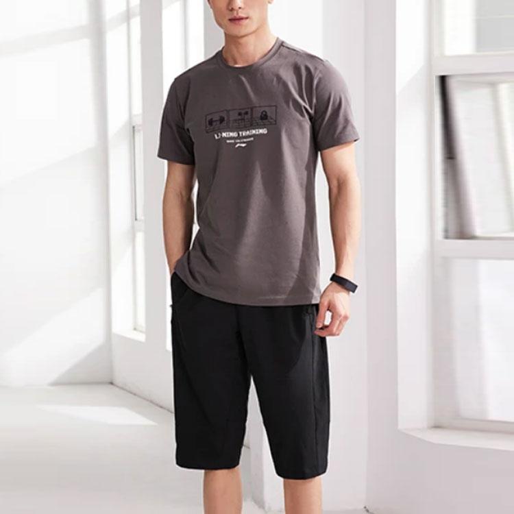 Li Ning Training Series Knitted Sweatpants Men's Moderate Straight Fit Pants AKQR063-1