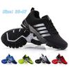 Men's Running Shoes Breathable Man Sports Sneakers Lace Up Comfort Casual Walking Shoes Athletic Training Footwear Plus Size 47