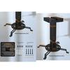 Adjustable Projector Ceiling Mount Universal Fit Extendable Height 25-35cm Metal Material Concealed Screws Design
