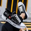 Pantofi Sport Bărbați Toamnă Nou Respirabil Me Pantof Pânză Confortabil Casual Pantofi Bărbați Pantof Tenis Ușor Tendință Pantof Skate Pantof Sport Bărbat