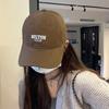 Summer Sunshade Wide Brim Duckbill Cap: Trendy Embroidered Baseball Hat for Men & Women