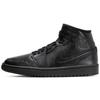 (WMNS) Air 1 Mid 'Black Snakeskin' Women's BQ6472-010