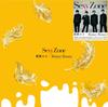 CD SEXY ZONE - Kirinnoko/honey Honey PCCA05081 Japan ObiJapanese Pop Star Used