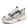 Mannen Dames Sneakers Plus Size Dames Casual Schoenen Mode Dikke Sneakers Vrouw Dikke Zool Sportschoenen Grote Maat Schoenen