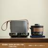 Light Luxury Retro Set, Coarse Pottery Tea Set, Portable Express Cup, Outdoor Travel Tea Set, Aoyama Yanhe Set, Souvenir Gift.