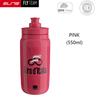 ELITE FLY TEAM Original Road Bicycle Sports Water Cup Mountain Bike Ultra Light Cycling Water Bottle