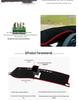 Changan UNI-T Dashboard Sunshade Pad: Heat Insulation & Interior Decoration