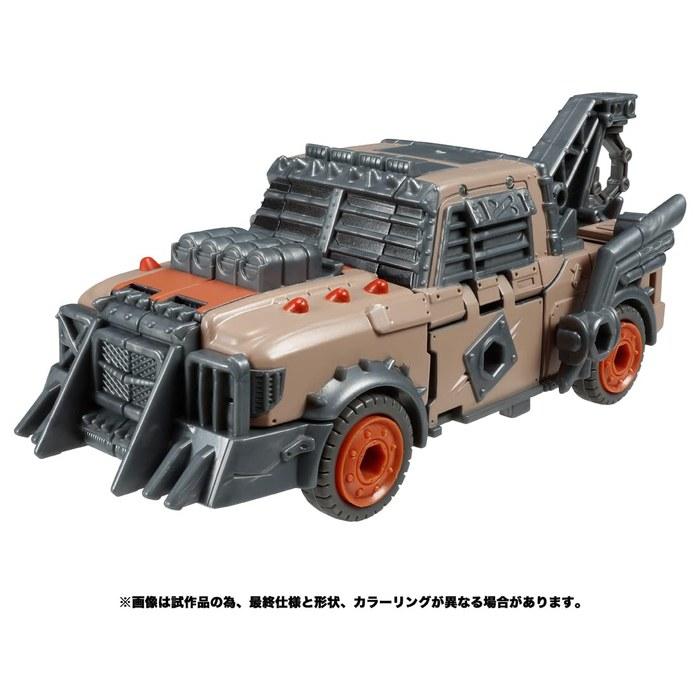 Transformers Transformers Legacy TL-30 Scrap Hook, 14 cm (H) x 11 cm (L) x 7 cm (W)