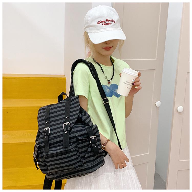 Koreanischer Colorblock Retro-Streifen-Rucksack - Vielseitige, geräumige Schul- & Freizeit-Tasche