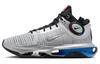 Air Zoom G.T. Jump 2 ASW EP 'Silver Light Photo Blue' FZ5742-001