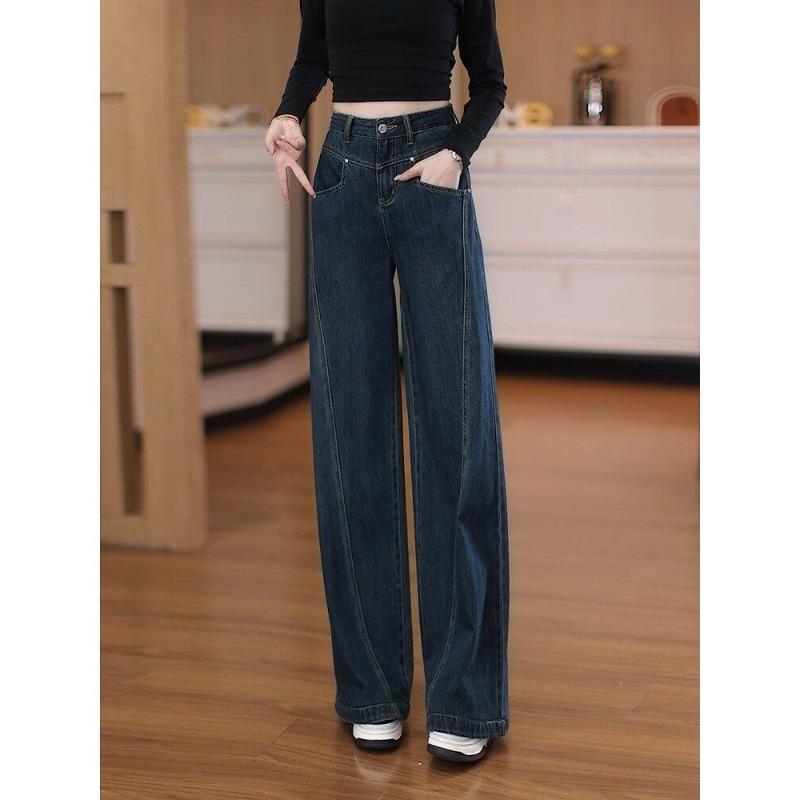 New high-waisted wide-leg pants versatile women's fashion drape jeans