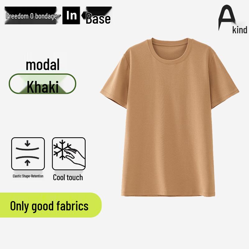 Damen Tencel Lyocell Baumwolle Kurzarm Freizeit T-Shirt Klasse A