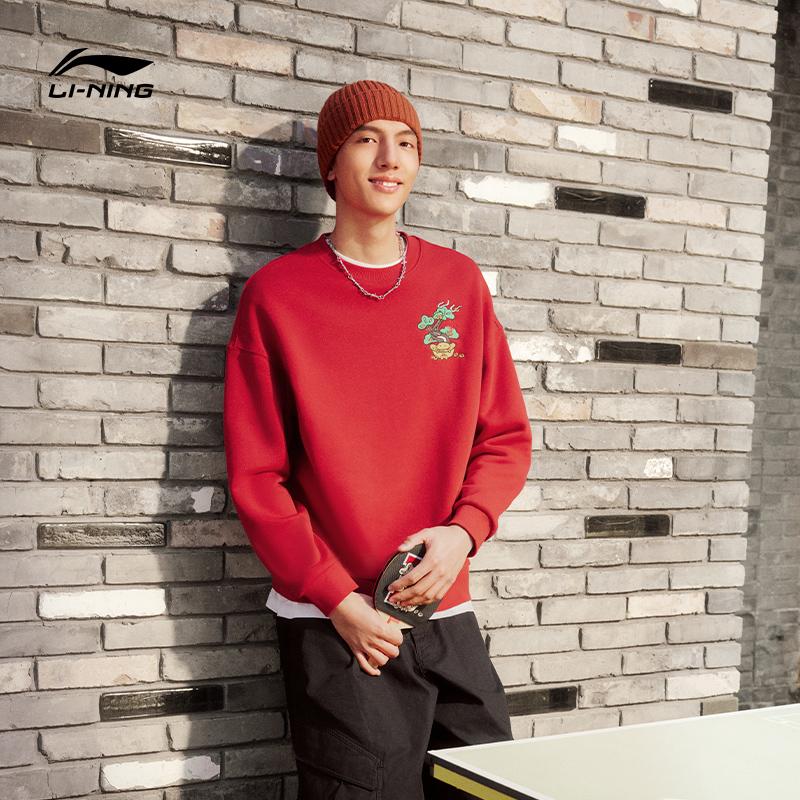 Li Ning CNY Sweatshirt Unisex Agate Red AWDU763-2