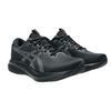 Mens Cushioned Trainers