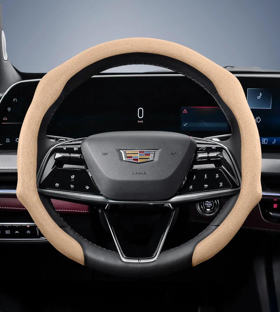 Suitable for Cadillac Premium Suede Snap-On Steering Wheel Cover Anti-Slip Durable Car Accessories Carbon Interior Jx5