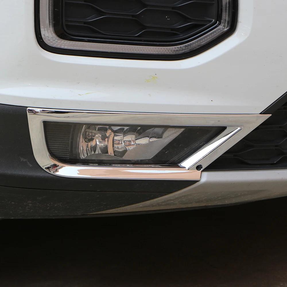 Car Fog Light Frame Trim for Volkswagen T-ROC Troc 2018 2019 2020 2021 Front Fog Lamp Cover Grille Sticker Styling Accessories