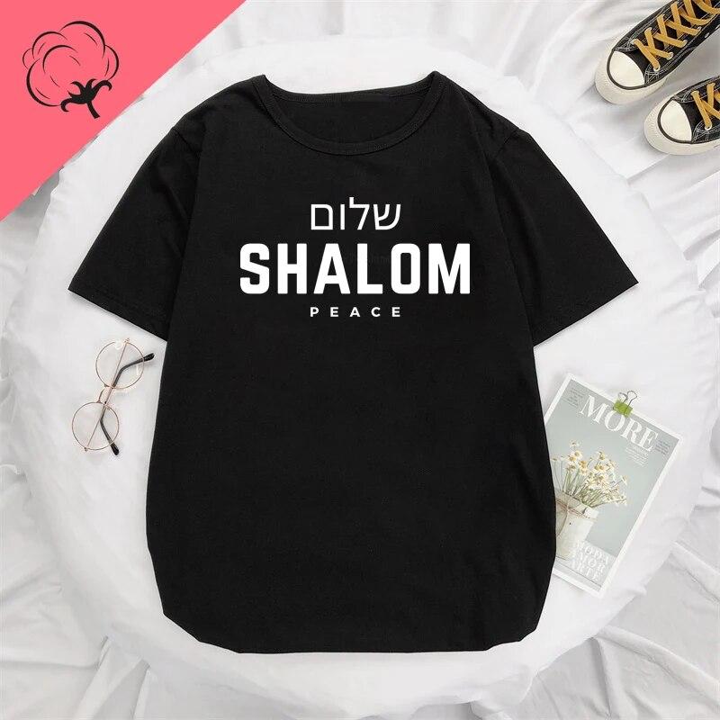 Hébreu Grec Langue Shalom Paix Jésus-Christ Chrétien Juif T-shirt WoUnisex Unisexe Décontracté Streetwear Lettres Imprimé T-shirt Coton