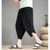 Men's Chinese Style Wide-Leg Harem Cropped Pants - Trendy Loose-Fit Plus Size Casual Shorts