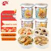 Haifusheng Freeze-Dried Instant Porridge