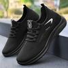 Shoes Men's Summer Large-size Men's Shoes Polyurethane Lightweight Casual Shoes Fly-woven Breathable and Non-smelly Foot Sports Shoes