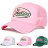 Men Letter Embroidered Baseball Cap Mesh Hat Outdoor Adjustable Sunscreen Leisure Hat Spring Autumn Travel Tourism Beach Vacation
