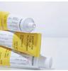 MEDIHEAL Moisture Tone-Up Sun Cream Vitamin C SPF50+ PA++++ 50ml