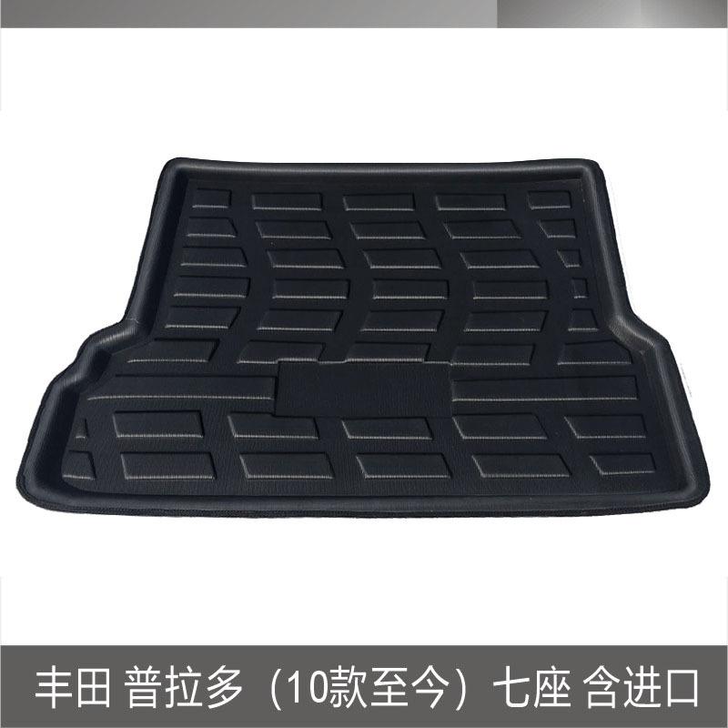 Car Trunk Mat For Toyota Prado Juniper 2010-2018 Cargo Liner Waterproof Anti Scratch Non-slip Protect Cover Accessories
