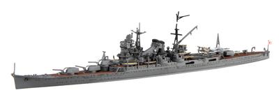 Fujimi Model 1/700 Special Series No. 69 Japanese Navy Heavy Cruiser Mogami (1942) Plastic Model Kit