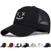 Unisex Personality Embroidery Baseball Net Caps Spring And Summer Outdoor Adjustable Casual Hats Sunscreen Hat Sports Golf Cap