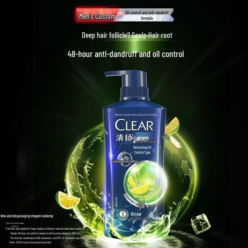 Clear Men Verfrissende Oliecontrole Shampoo