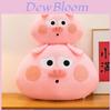 Cute Pig Plush Pillow With Super Soft Short Plush For Girls Home Decor And Gift