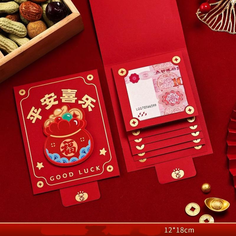 2026 Year'S Red Envelope Best Good Luck In Year Of The Horse Creative Durable Pulling Red Envelopes 6/10 Slots 1Pcs