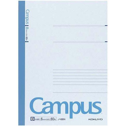 KOKUYO Campus Note 6 mm 60 feuilles x 5 carnets Semi-B5 ligné B