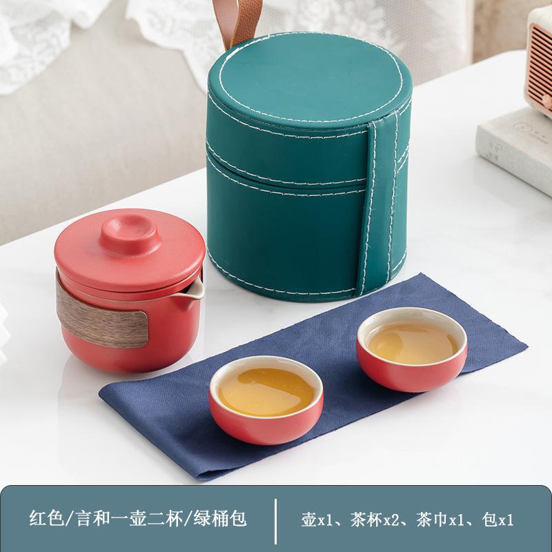 Business High-end Set Yanhe Travel Tea Set Light Luxury Portable Outdoor Ceramic Express Cup Company Printing
