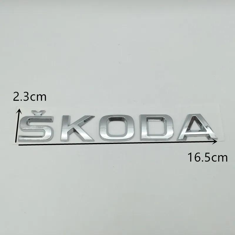 1pcs 3D ABS High Quality Silver/black Car Letter Emblem Rear Tail Trunk Decals Badge Sticker Decal Styling For Skoda