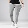 Men's Summer Plus Size Thin Section Quick Dry Trousers Comfortable Casual Sweatpants