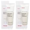 Manyo Factory Galactomy Enzyme Peeling Gel, 75ml, 2 Units