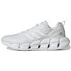 Ventice Climacool 'White Silver Metallic' Sneakers GZ0663