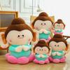 Grotto Lotus Buddha Plush Toy Soft Stuffed Doll For Girls