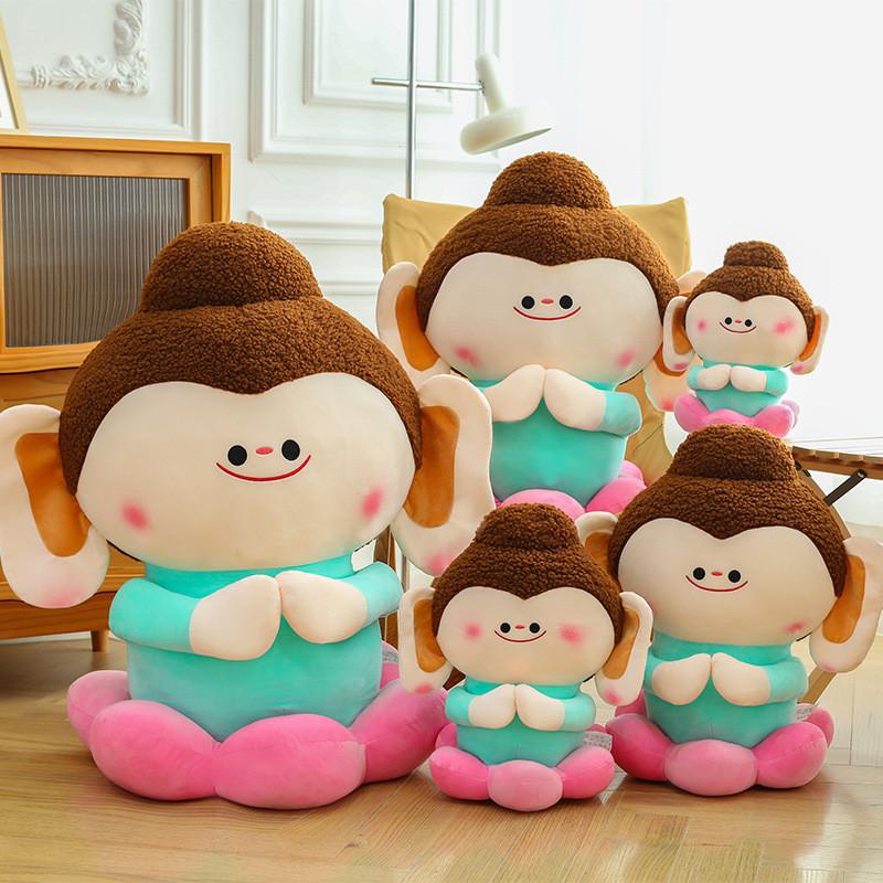 Grotto Lotus Buddha Plush Toy Soft Stuffed Doll For Girls