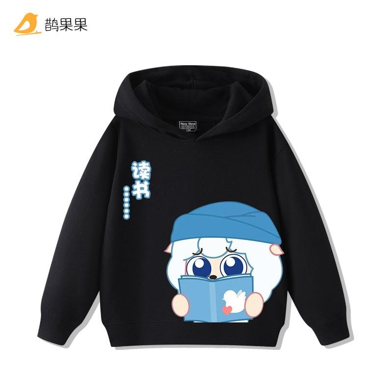 CuteQ-version Printed Pleasant Goat and Big Big Wolf Hooded Sweatshirt for Autumn and Winter for Boys and Girls Long-sleeved Top