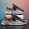 2025 Men's Shoes Sports Shoes New Mesh Breathable Casual Shoes Korean Version Fashion Trendy Shoes Travel Shoes Light Running Shoes
