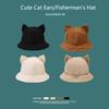 Warm Bucket Hat Women Cute Cat Ear Fisherman Cap Autumn Winter Hats For Women Korean Fashion Design Casual Cartoon