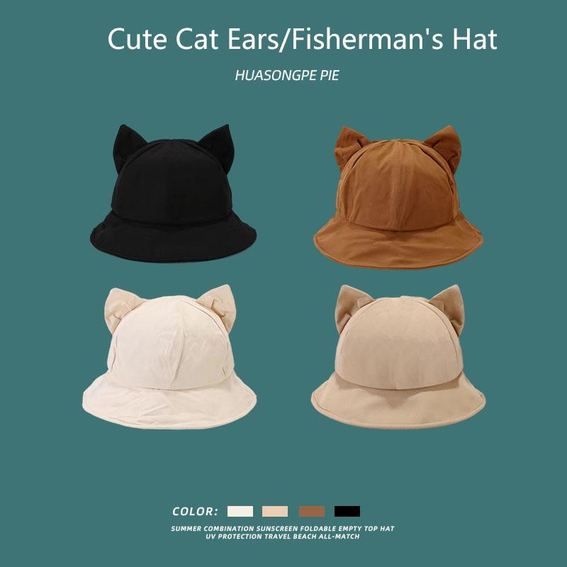 Warm Bucket Hat Women Cute Cat Ear Fisherman Cap Autumn Winter Hats For Women Korean Fashion Design Casual Cartoon