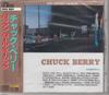 CD CHUCK BERRY - Rock and Roll Music EX3033 Japan Rock Gebraucht