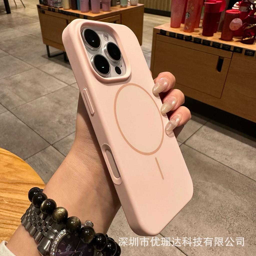 Applicable To iPhone11Promax Fine Ring Magnetic Suction Liquid Silicone Mobile Phone Case Apple 11 Solid Color All-inclusive Protective Case