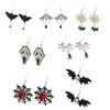 Halloween Jewelry Black Cubic Acrylic Dangle Spiders Earrings Set For Women Girl